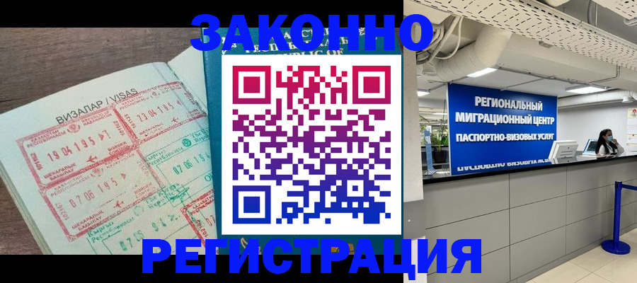 форма 3 в Коврове